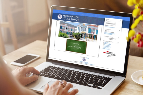 e-learning.platonos.gr